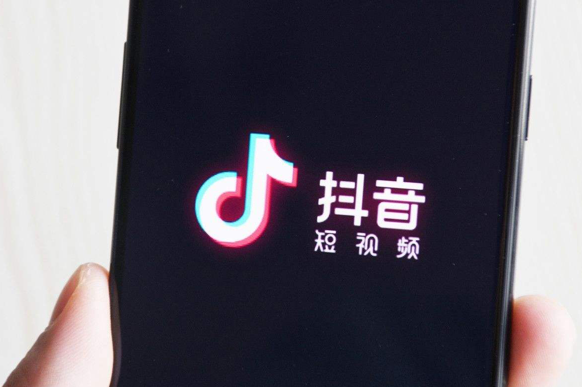 抖音小程序開發和微信小程序的區別？