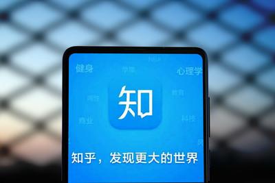 常見的信息流平臺有哪些？這些信息流平臺適合推廣的產品和人群是什么