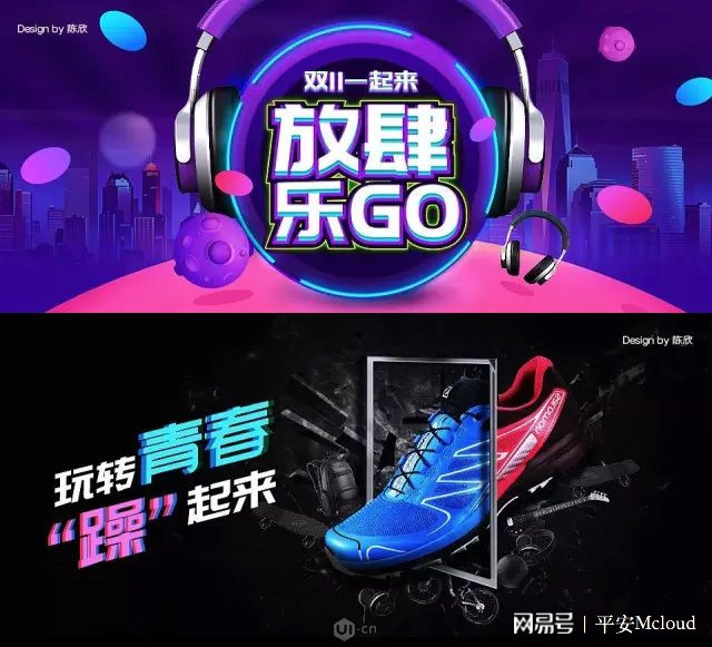 免費商用字體: 推薦幾款常用的可商業授權字體下載