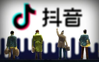 常見的信息流平臺有哪些？這些信息流平臺適合推廣的產品和人群是什么