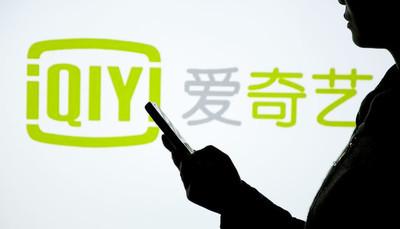 常見的信息流平臺有哪些？這些信息流平臺適合推廣的產品和人群是什么