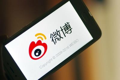 常見的信息流平臺有哪些？這些信息流平臺適合推廣的產品和人群是什么