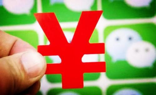 朋友圈信息流廣告投放策略和收費介紹