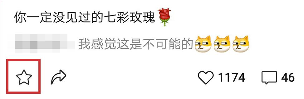 視頻號“顛覆式”改版，想快速提升10倍流量，關鍵在這3個技巧