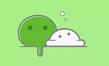 微信熱搜榜使用技巧
