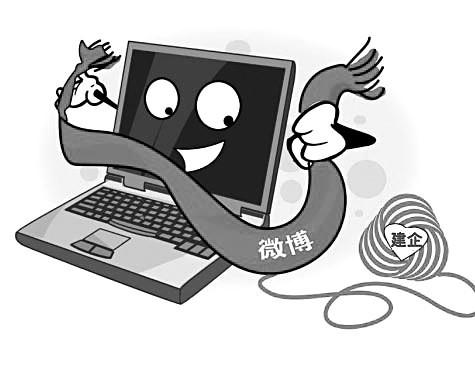 微博內容營銷有哪些技巧？微博推廣方法
