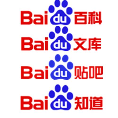 15種實用網(wǎng)絡營銷推廣方式及各個方式的特點和特色