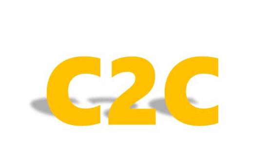 c2c是什么意思？