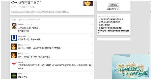 ipv6是什么意思?IPv6有什么作用3 IPv6