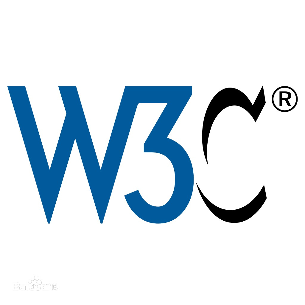 w3c組織是什么？