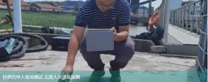 碼頭道板結構的GPR(探地雷達）測試怎么做？