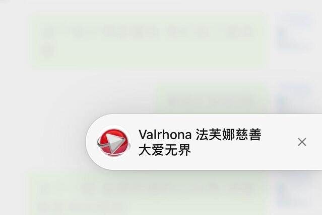 微信浮窗圖標(biāo)，浮窗圖標(biāo)定義，浮窗圖標(biāo)設(shè)置